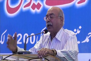 Ilyas Shakir speech on new administrative Units of Pakistan, Why Provinces are Important?