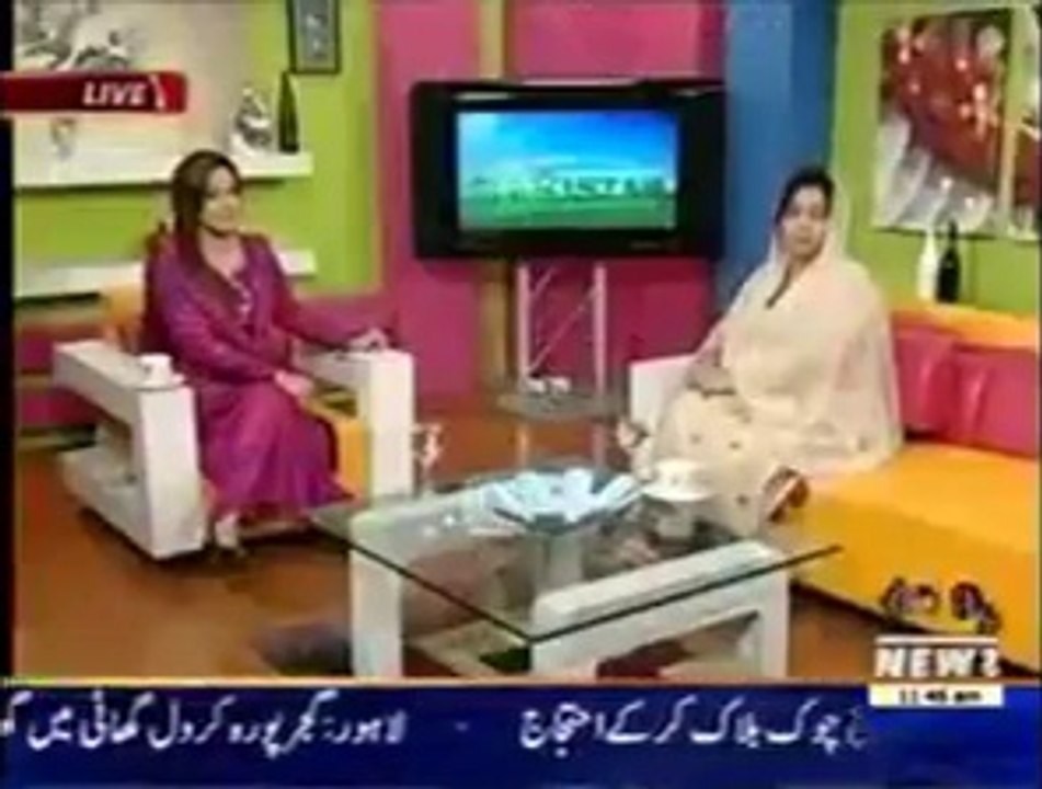 Live Caller on Waqat TV chanting Go Nawaz Go