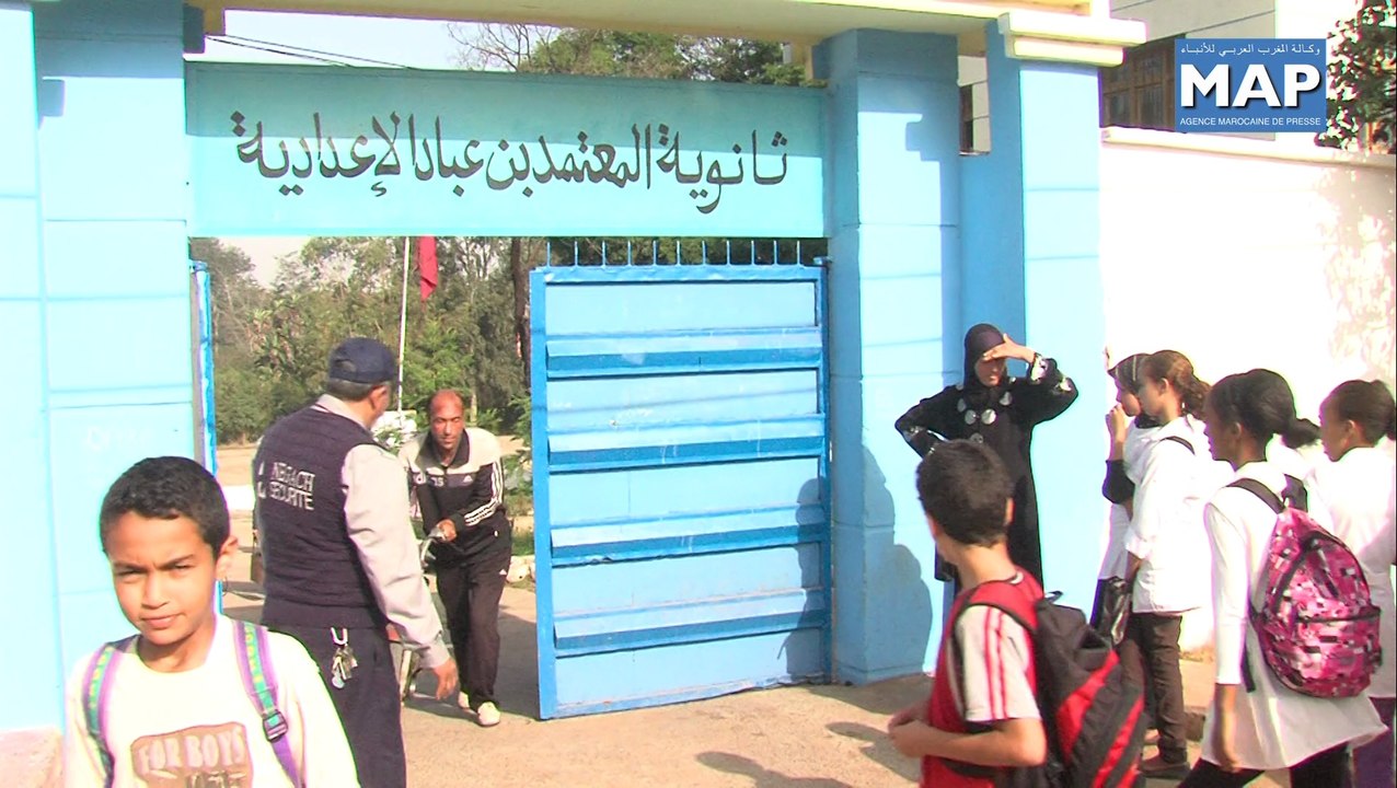 نصف مليون تلميذ يستفدون من برنامج تقويم التحصيل الدراسي بجهة الرباط سلا زمور زعير