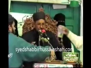 Azmat-e-Aly Nabi Bhool Na Jana Logo 2005
