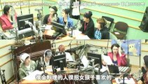[CHN SUB]141002 kiss the radio Part2 DJ Heechul Guests BTOB