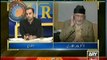 Dr. Tahir-ul-Qadri's Interview with Waseem Badami - 3 OCT 2014