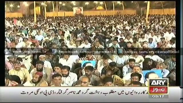 Bulletin - 0300 - Saturday - 4 - Oct - 2014