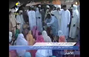 GRAND JTV TCHAD ARABE LOCAL DU 03 OCTOBRE 2014 SUR TOL