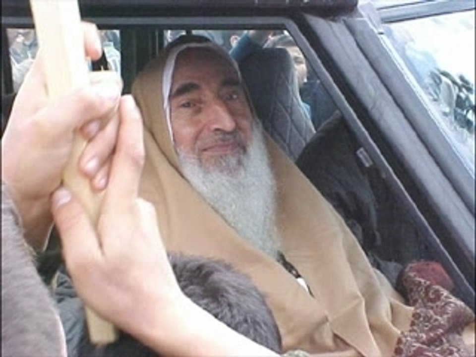 Ahmed Yassine
