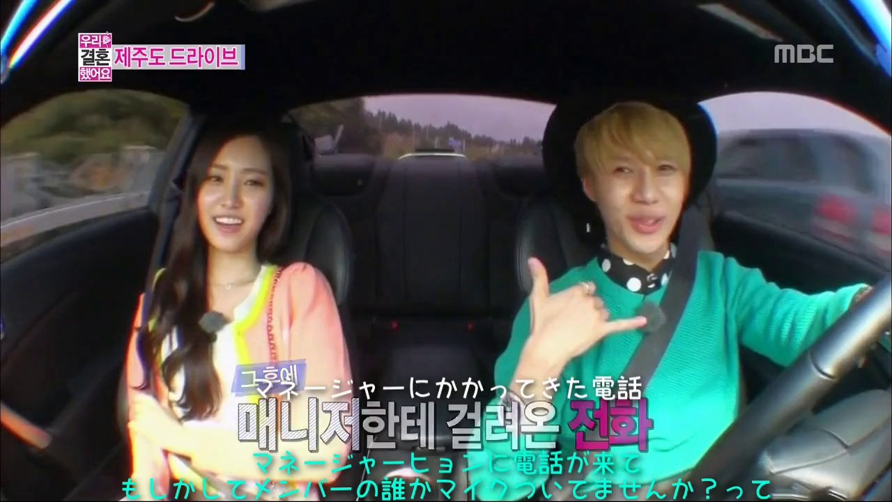 ep1-4 jpsub
