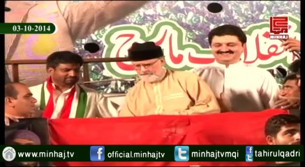 Allama Tahir Ul Qadri Is Playing Football