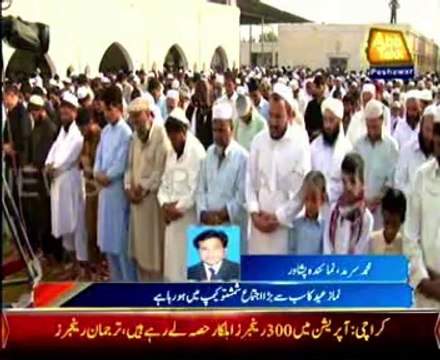 Afghan refugees in Peshawar celebrate Eid today