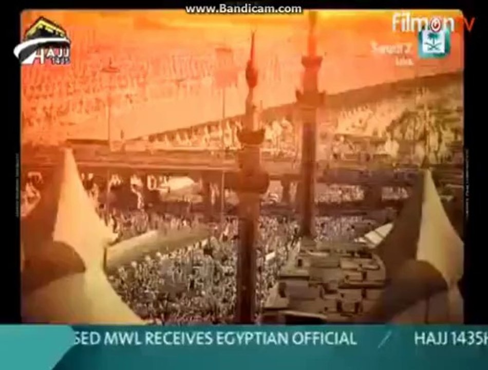 Hajj 2014