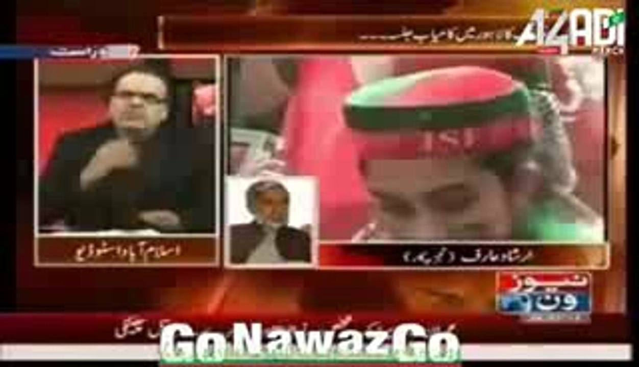 Pakistan's biggest Jalsa ever!