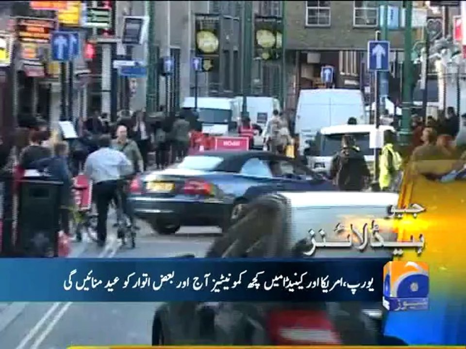 Geo Headlines-04 Oct 2014-1100