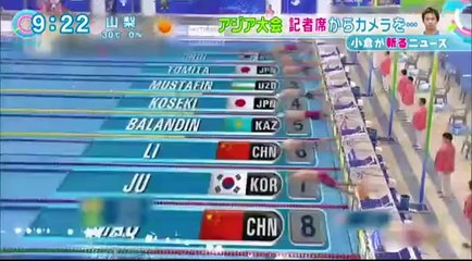 14 09 29 CX TD　水泳　日本代表　窃盗