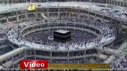 Kabe'de Bayram Namazı Coşkusu