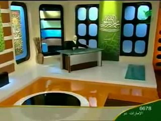 فى حب آل البيت نوارة هاشم الحلقة الخامسة عشرة 1-3