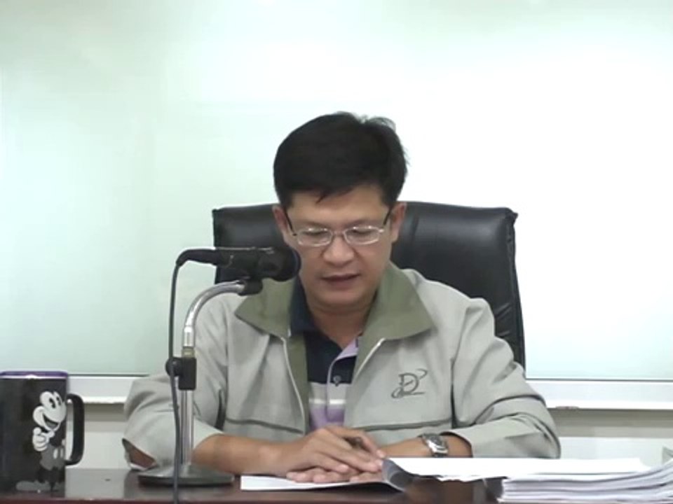 ติวสอบปลัดอำเภอ'55 B22 งานสถานบริการ