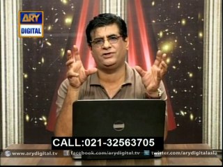 Sitaroon Ki Baat Humayun Kay Saath 4th October 2014