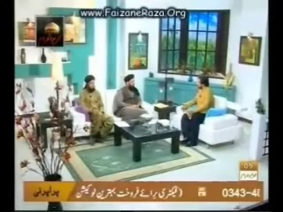 Reply to Zakir Naik's Defence of Yazeed