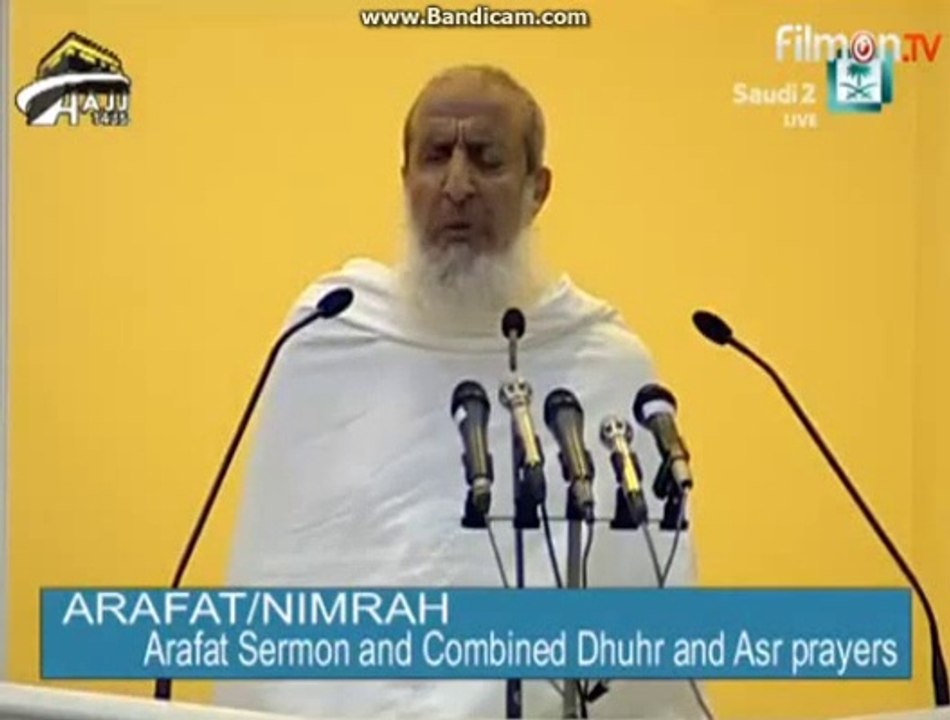 Hajj 2014 Khutbah