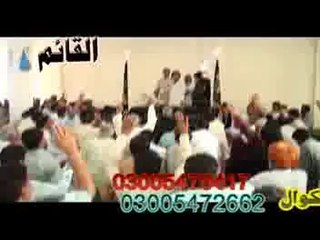 Intsar Mehdi (Jalsa Sayeen Sabir 14Sep2014 Talagang)