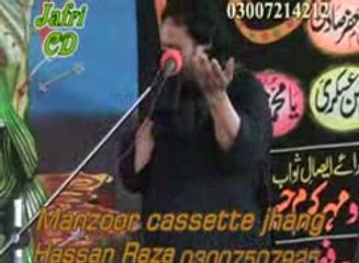 Agha Naqi topic zafar Jin