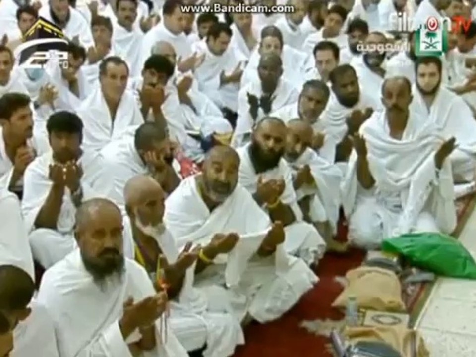 Hajj 2014 حج