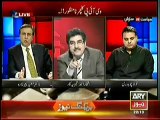 Election Commission Should Get Ready, Elections May Be Called Any Time:- Iftikhar Ahmad