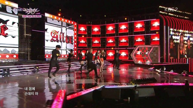 Ailee - Don't Touch Me (Oct 3, 2014)