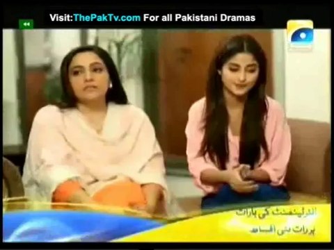 Watch Ladoon Mein pali Online Episode 8 _ Part _ 1 Geo TV by Pakistani TV Dramas