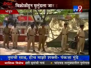 ELECTION 2014:  25 Laksh Cash Seized, Bhandup-TV9