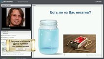 Как определить порчу. РАССКАЖУТ обыкновенные СПИЧКИ - как определить порчу