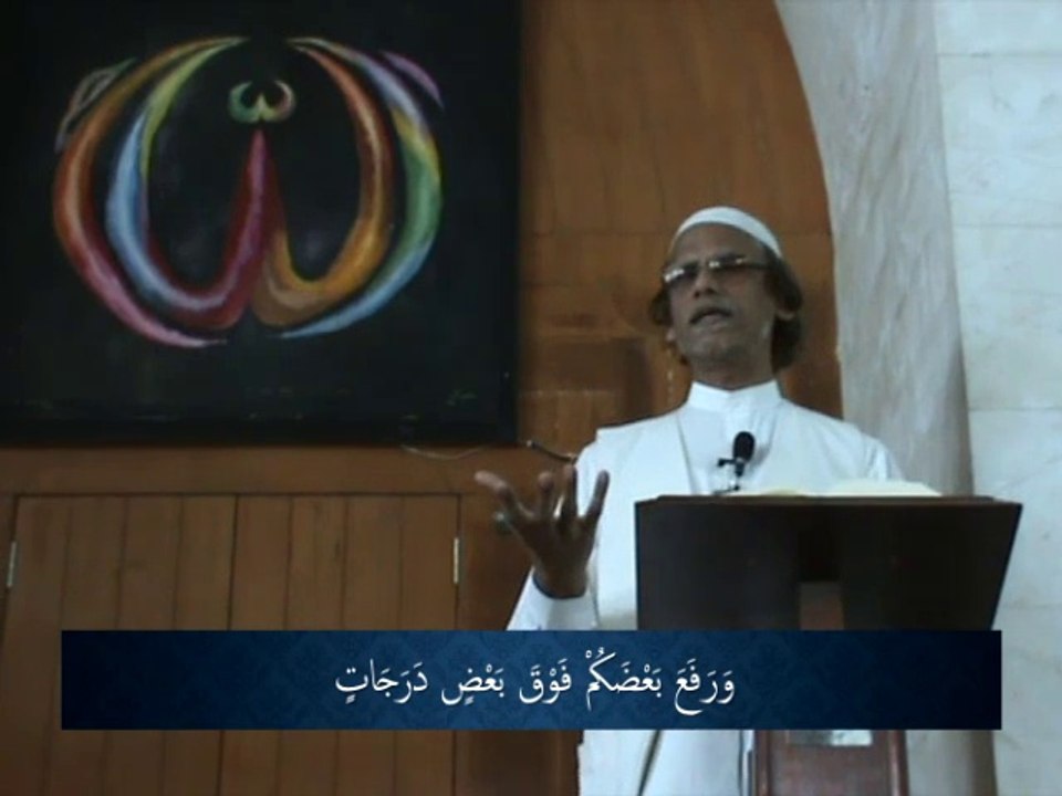 Qurbani ka Haq, by Dr. Habib Asim (Juma 26-09-14)