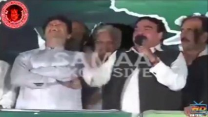 Sheikh Rasheed Insulting