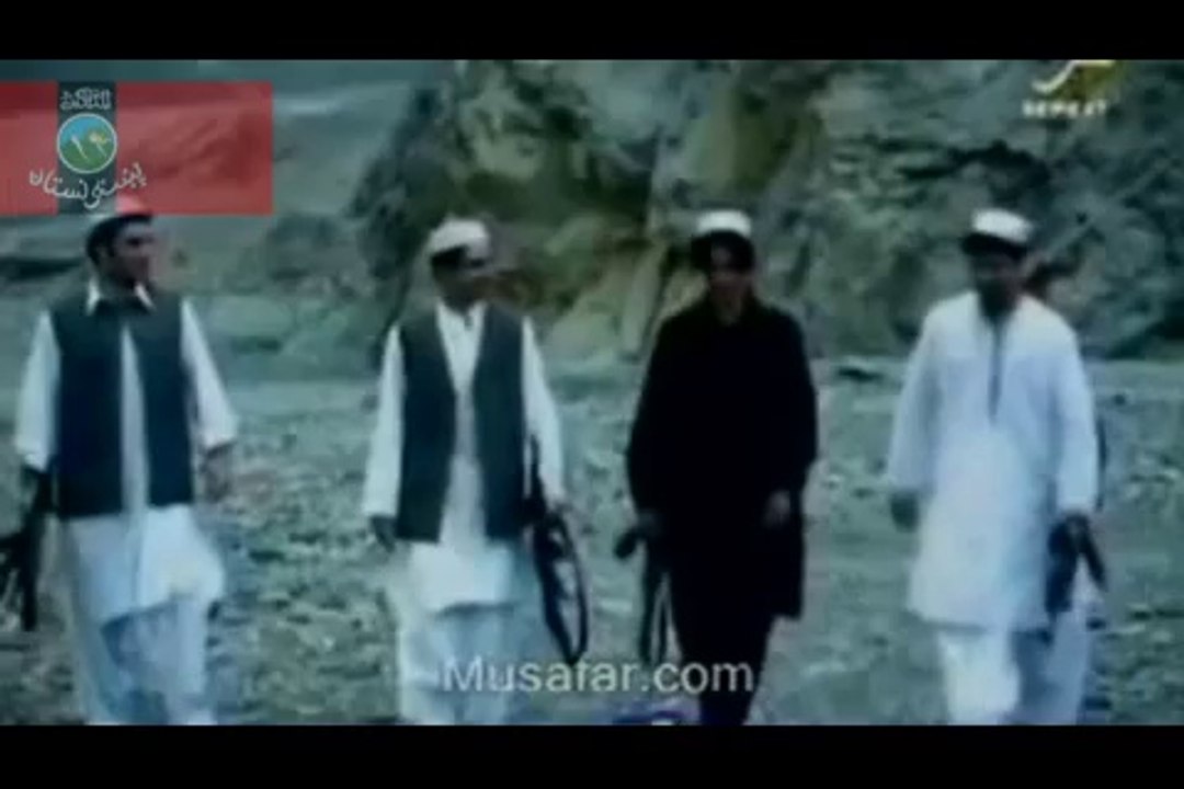 mung u da khyber