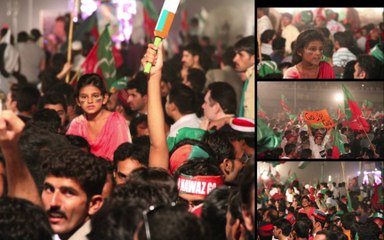 300 Pictures and Documentary Song of Imran Khan at PTI LAHORE JALSA AT MINAR-E-PAKISTAN 28th SEPTEMBER 2014 -Recorded with Canon ESO 7D Camera