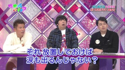 桜井玲香　～デビューから初期にかけて～