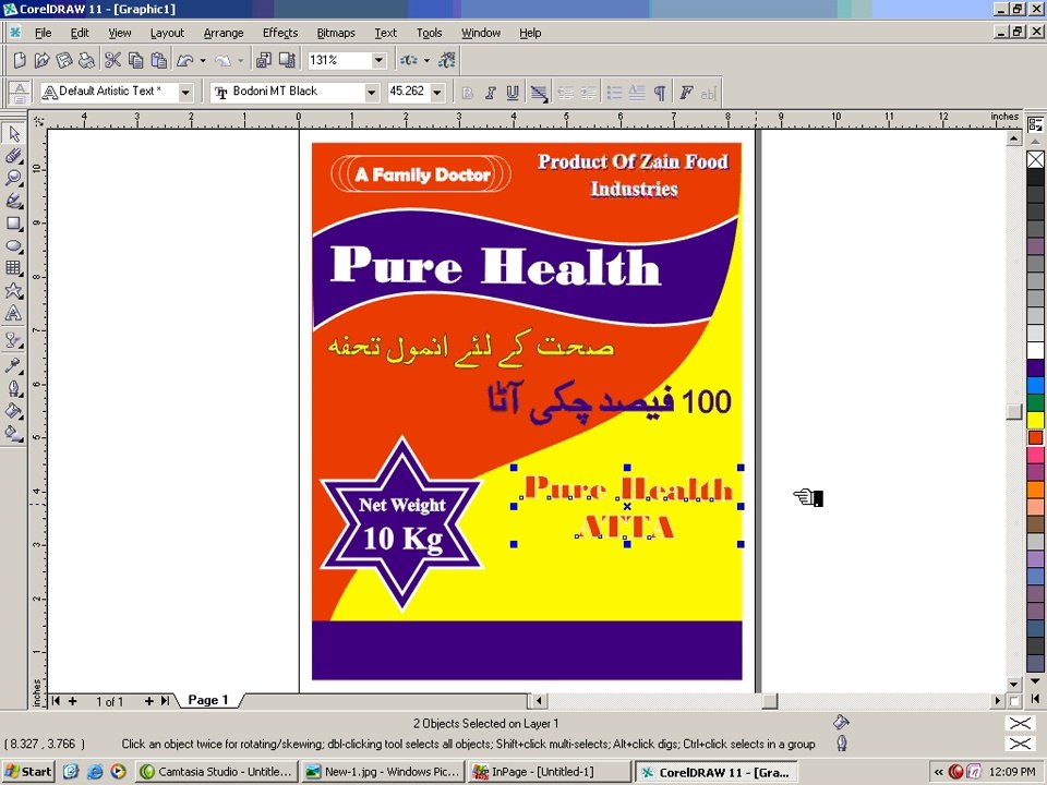 Corel Draw Tutorial: How to Make BAG LABEL