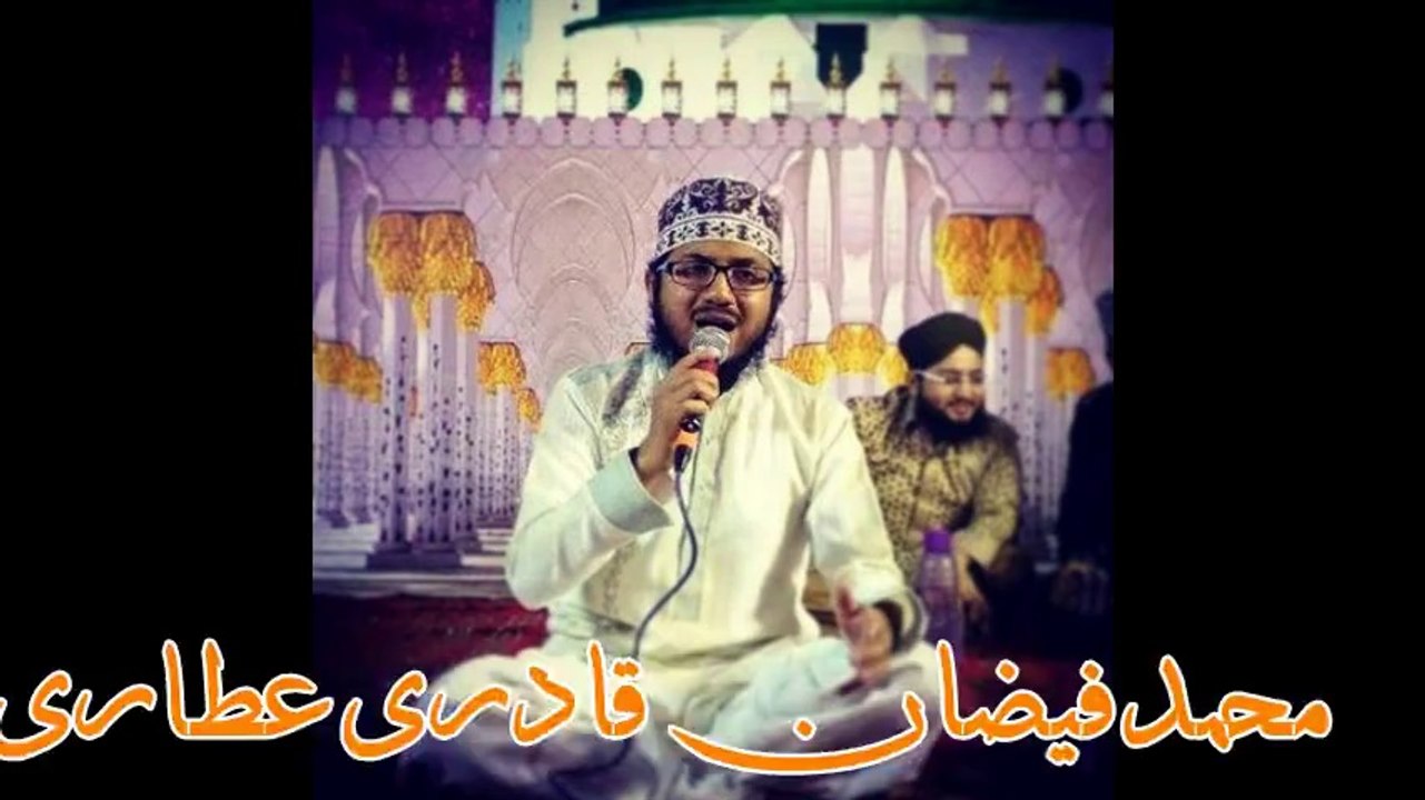 Ya Shafi e Umam Lillah Kardo Karam