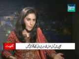 Gullu Butt exclusive interview with DawnNews Part (2)