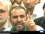PTI MPA Javed Nasim Chanting Go Khattak Go Slogans in Peshawar