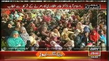 Dr Tahir ul Qadri Speech - Inqilab March  4 Oct 2014