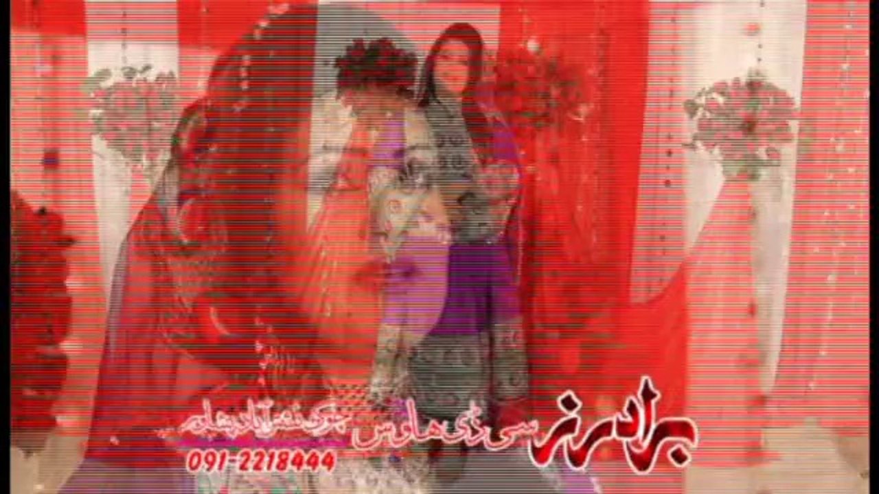 Brishna amil Eid Gift 2014 3