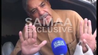 CM Shahbaz speaks out against VIP culture