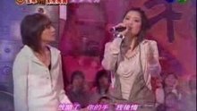 曾信祈 ＆ 同恩 - 失去