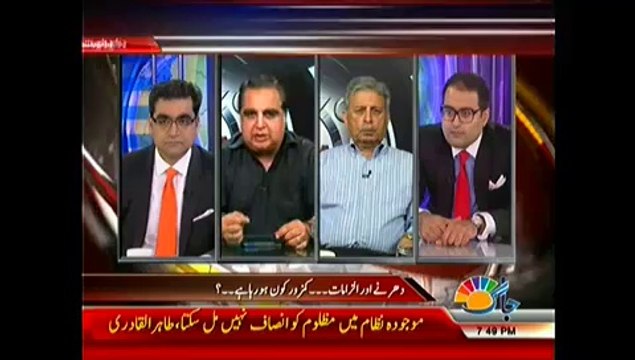 Agenda 360 (Did Recent Crisis Goes For Mid Term Elections??) – 4th October 2014