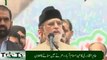 Tahir ul Qadri announced to celebrate Eid-ul-Azha at sit-in venue