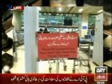 VIP Protocol for Parliamentarians, Judges, Army Officers on Pakistan Airports