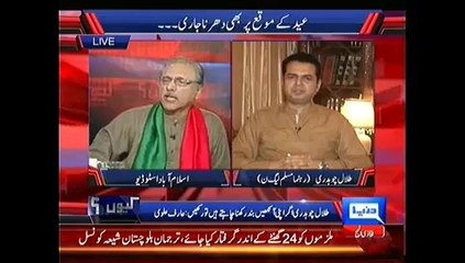 Kyun – 4th October 2014