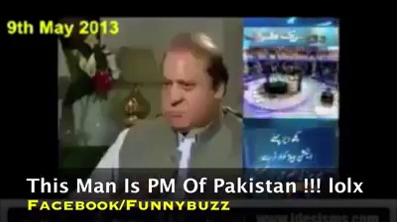 This man is PM of Pakistan