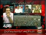 Orya Maqbool Jan Analysis on PTI Mianwali Jalsa