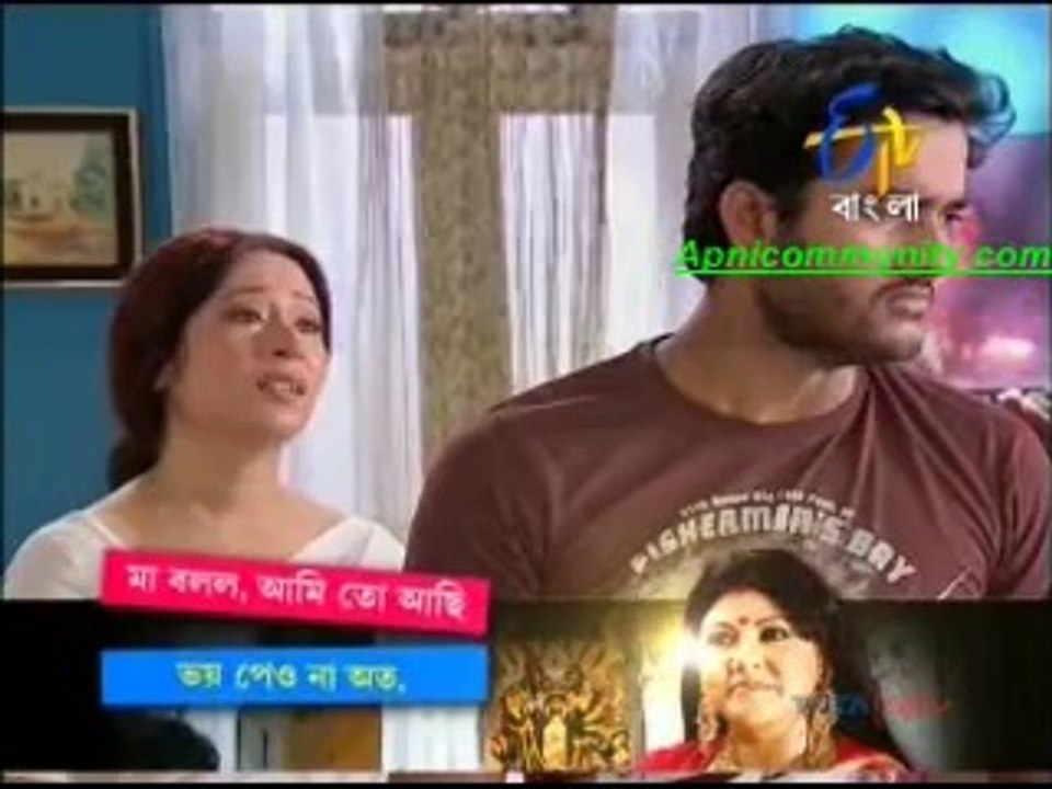 Ranga Mathae Chiruni(etv bangla)-4th Oct-2014_chunk_1